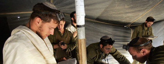 جدل في اسرائيل بسبب اعفاء المتدينيين اليهود من الخدمة العسكرية صورة رقم 2