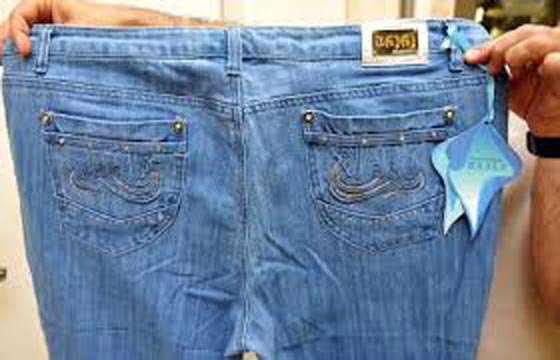  ما سبب اعادة نشر صور قديمة من 7 سنوات عن آيات قرآنية على بناطيل الجينز؟  صورة رقم 3