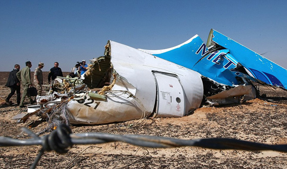 صور تعيد الى الذاكرة ابرز احداث العام 2015 صورة رقم 17 صور تعيد الى الذاكرة ابرز احداث العام 2015 صورة رقم 17