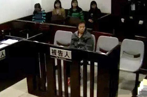 جريمة في البيت.. صينية تعترف بقتل 8 مسنين قامت بخدمتهم!! صورة رقم 1 جريمة في البيت.. صينية تعترف بقتل 8 مسنين قامت بخدمتهم!! صورة رقم 1