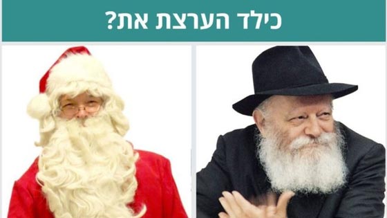 الروس في اسرائيل غاضبون.. وهذا هو السبب صورة رقم 2 الروس في اسرائيل غاضبون.. وهذا هو السبب صورة رقم 2