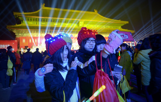 صور مبهرة.. هكذا ودع العالم عاما واستقبل العام الجديد 2016 صورة رقم 50 صور مبهرة.. هكذا ودع العالم عاما واستقبل العام الجديد 2016 صورة رقم 50