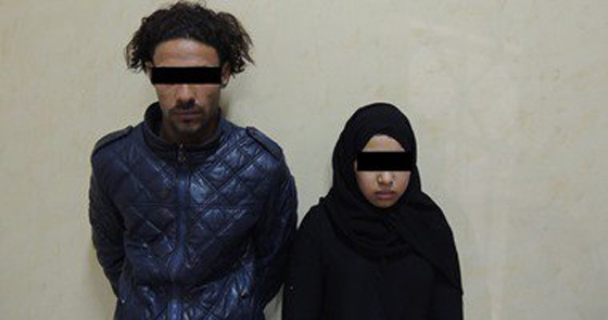 ربة منزل مصرية تستهل السنة الجديدة بذبح (حماتها) بمساعدة عشيقها صورة رقم 1 ربة منزل مصرية تستهل السنة الجديدة بذبح (حماتها) بمساعدة عشيقها صورة رقم 1