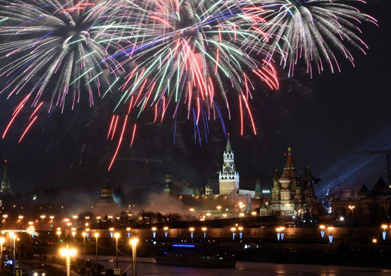 صور مبهرة.. هكذا ودع العالم عاما واستقبل العام الجديد 2016 صورة رقم 71 صور مبهرة.. هكذا ودع العالم عاما واستقبل العام الجديد 2016 صورة رقم 71