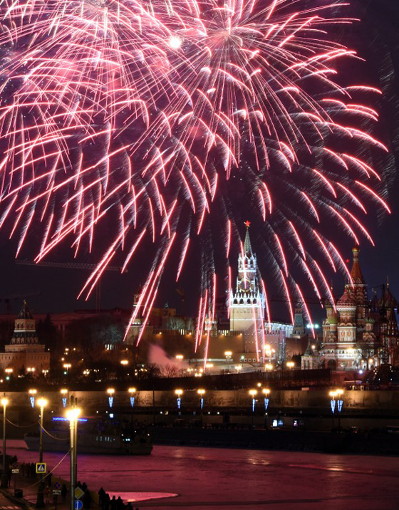 صور مبهرة.. هكذا ودع العالم عاما واستقبل العام الجديد 2016 صورة رقم 72 صور مبهرة.. هكذا ودع العالم عاما واستقبل العام الجديد 2016 صورة رقم 72