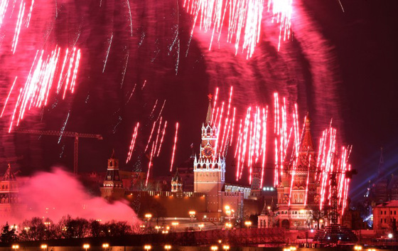 صور مبهرة.. هكذا ودع العالم عاما واستقبل العام الجديد 2016 صورة رقم 74 صور مبهرة.. هكذا ودع العالم عاما واستقبل العام الجديد 2016 صورة رقم 74