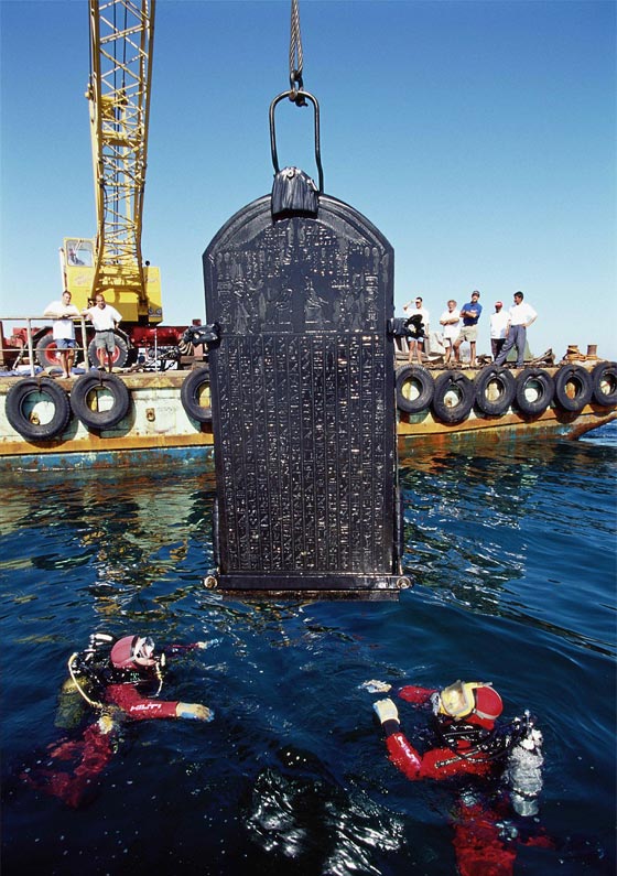 اكتشاف مدينة اثرية فرعونية تعود الى 700 سنة قبل الميلاد في عمق النيل صورة رقم 10