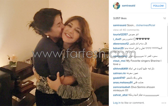 صور سميرة سعيد مع شيرين عبد الوهاب تكشف مفاجأة غنائية بينهما صورة رقم 1