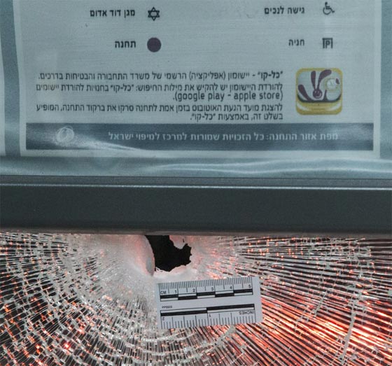 عمليات بحث واسعة على منفذ هجوم تل ابيب والخلفية الثأر من اسرائيل صورة رقم 5