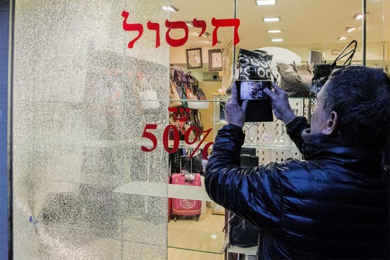 عمليات بحث واسعة على منفذ هجوم تل ابيب والخلفية الثأر من اسرائيل صورة رقم 6