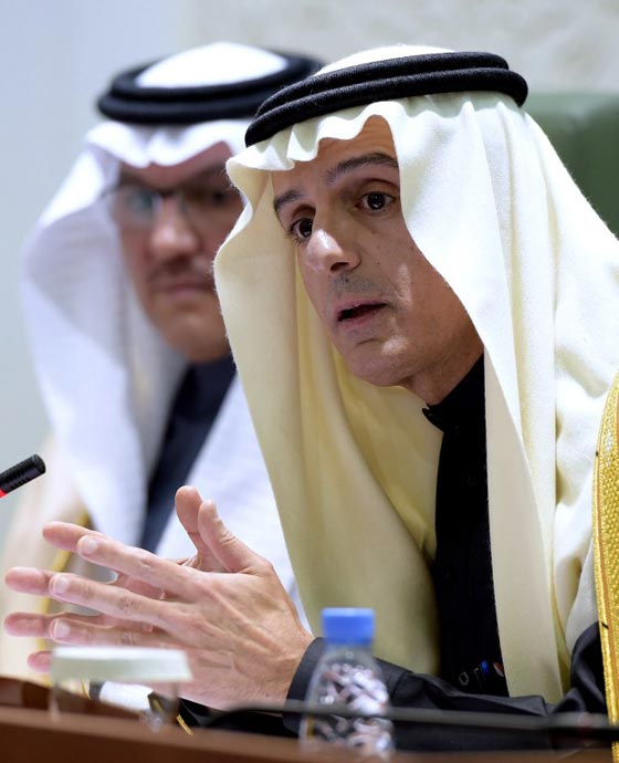 السعودية تعلن قطع علاقاتها الدبلوماسية مع ايران وطرد السفير صورة رقم 5