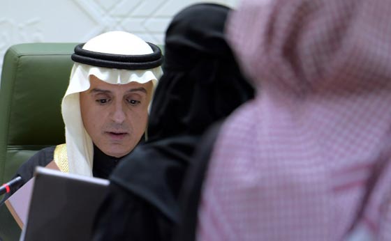 السعودية تعلن قطع علاقاتها الدبلوماسية مع ايران وطرد السفير صورة رقم 6