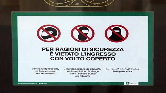 مستشفيات في ايطاليا تحظر النقاب والبرقع لاسباب امنية صورة رقم 1 مستشفيات في ايطاليا تحظر النقاب والبرقع لاسباب امنية صورة رقم 1