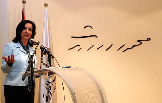 تكريم عالمي لخمس نساء عربيات رائدات في العام 2015 صورة رقم 4 تكريم عالمي لخمس نساء عربيات رائدات في العام 2015 صورة رقم 4