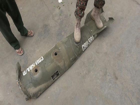 التحالف العربي قصف صنعاء بقنابل عنقودية محرّمة.. صور صورة رقم 6