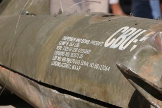 التحالف العربي قصف صنعاء بقنابل عنقودية محرّمة.. صور صورة رقم 7