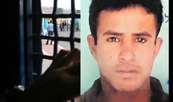 السلطات الاسرائيلي تهدم منزل جاسوسها في مصر عودة ترابين صورة رقم 6 السلطات الاسرائيلي تهدم منزل جاسوسها في مصر عودة ترابين صورة رقم 6