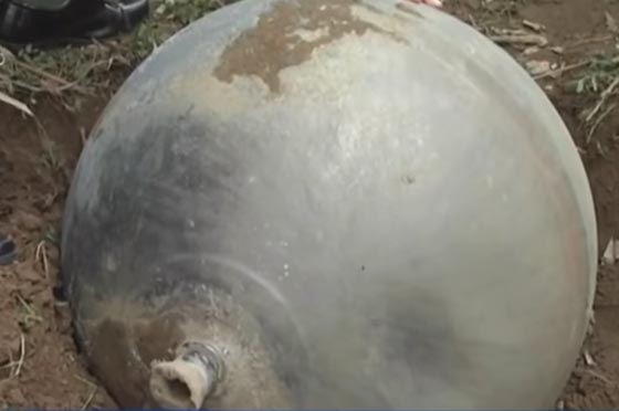  صور مذهلة.. ما حقيقة الاجسام الفضائية التي سقطت على فييتنام  صورة رقم 5