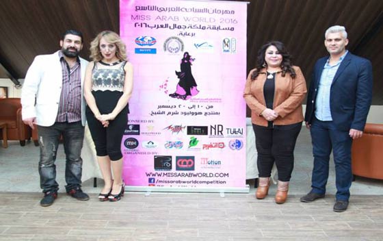 فيديو ملكة جمال لبنان ترد على سؤال ثقافي بقولها: لسنا في 