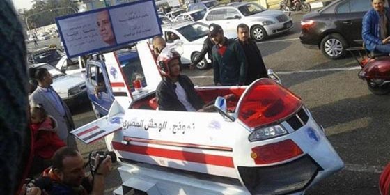 مبدعون ام مجانين؟ 5 مصريين نشروا اطرف اكاذيب وشائعات صورة رقم 4 مبدعون ام مجانين؟ 5 مصريين نشروا اطرف اكاذيب وشائعات صورة رقم 4