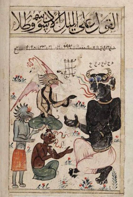 موقع اجنبي يستعين بالقرآن الكريم للتعرف على عالم الجن صورة رقم 1