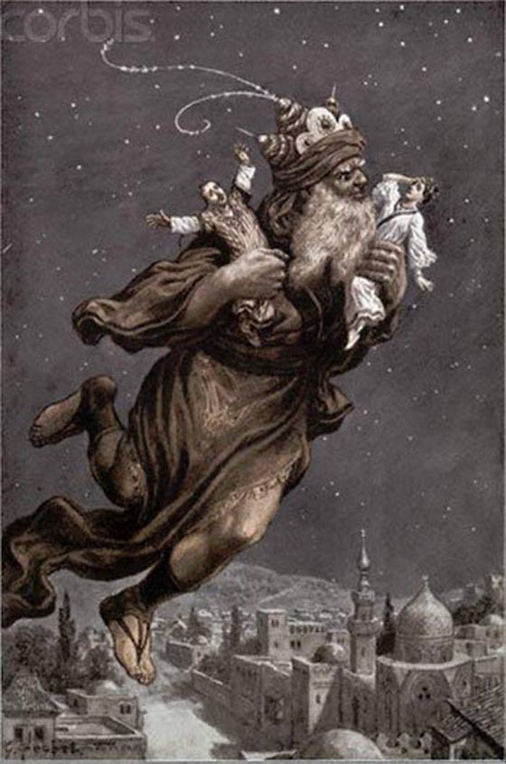 موقع اجنبي يستعين بالقرآن الكريم للتعرف على عالم الجن صورة رقم 3