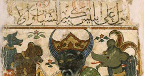 موقع اجنبي يستعين بالقرآن الكريم للتعرف على عالم الجن صورة رقم 6