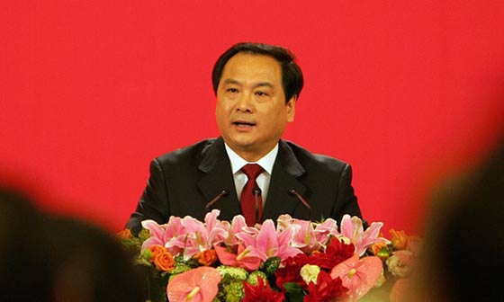 السجن 15 عاما لنائب وزير صيني ادين بتهم الفساد صورة رقم 2