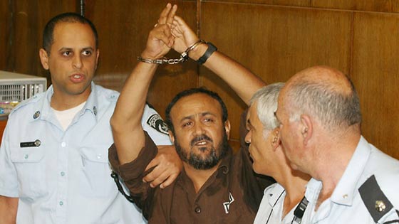 مزاد خيري في باريس يرفض طلب اسرائيل سحب صورة للبرغوثي منه صورة رقم 3