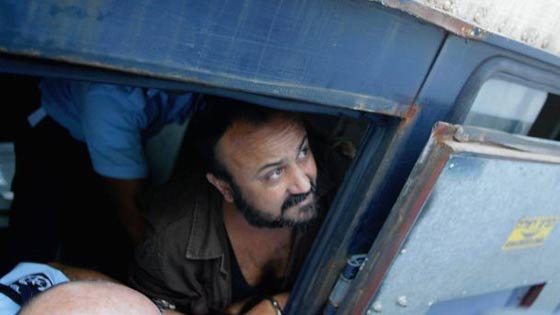 مزاد خيري في باريس يرفض طلب اسرائيل سحب صورة للبرغوثي منه صورة رقم 4