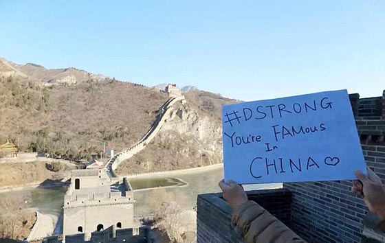 مؤثر.. هكذا تحققت امنية طفل مقبل على الموت بنيل الشهرة في الصين صورة رقم 9 مؤثر.. هكذا تحققت امنية طفل مقبل على الموت بنيل الشهرة في الصين صورة رقم 9