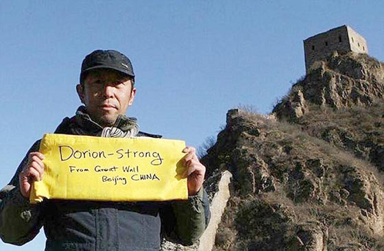 مؤثر.. هكذا تحققت امنية طفل مقبل على الموت بنيل الشهرة في الصين صورة رقم 11 مؤثر.. هكذا تحققت امنية طفل مقبل على الموت بنيل الشهرة في الصين صورة رقم 11