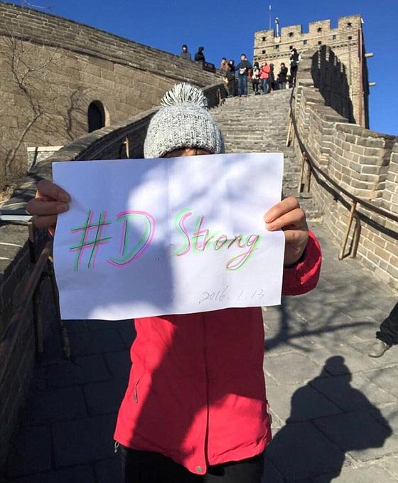 مؤثر.. هكذا تحققت امنية طفل مقبل على الموت بنيل الشهرة في الصين صورة رقم 21 مؤثر.. هكذا تحققت امنية طفل مقبل على الموت بنيل الشهرة في الصين صورة رقم 21