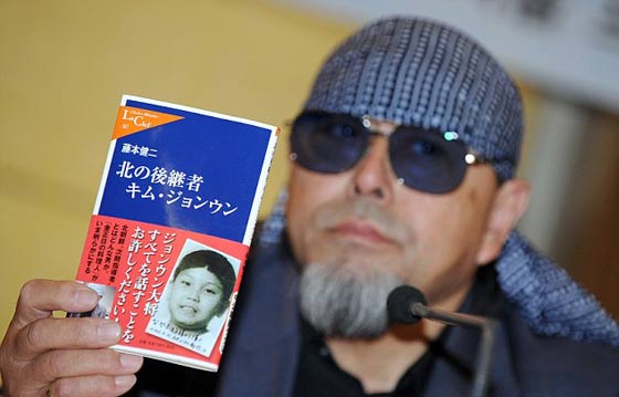 كبير طهاة السوشي: جونغ اون يستعرض قوته التكنولوجية من اجل بيع الاسلحة صورة رقم 6