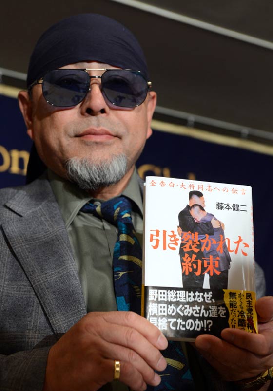 كبير طهاة السوشي: جونغ اون يستعرض قوته التكنولوجية من اجل بيع الاسلحة صورة رقم 3