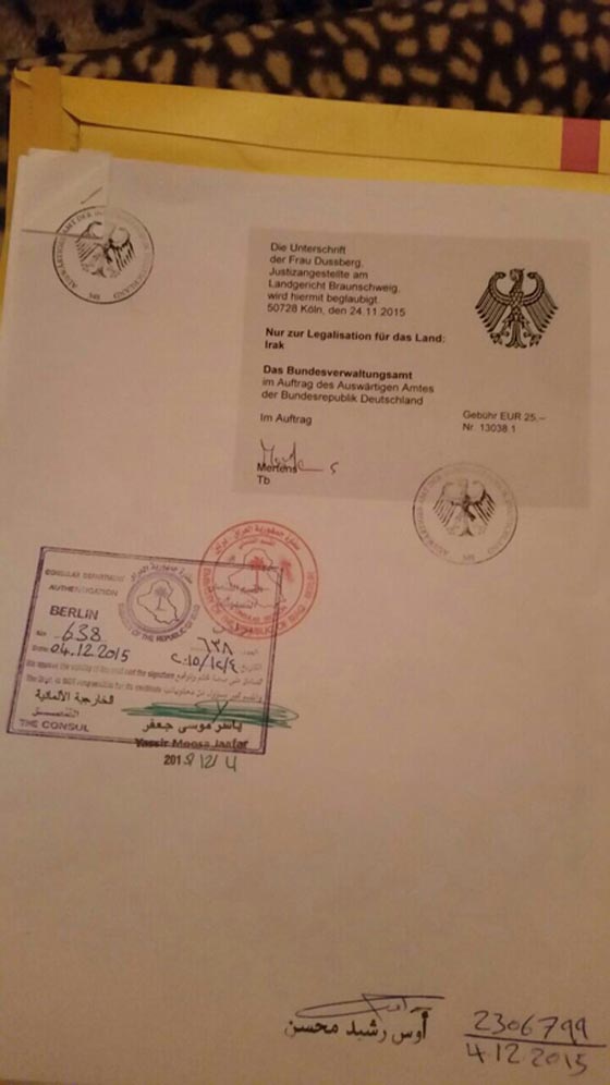 المانيا.. ابنة مفترضة لصدام حسين تشهر نسبها اليه بالوثيقة وشهادة الميلاد صورة رقم 2 المانيا.. ابنة مفترضة لصدام حسين تشهر نسبها اليه بالوثيقة وشهادة الميلاد صورة رقم 2