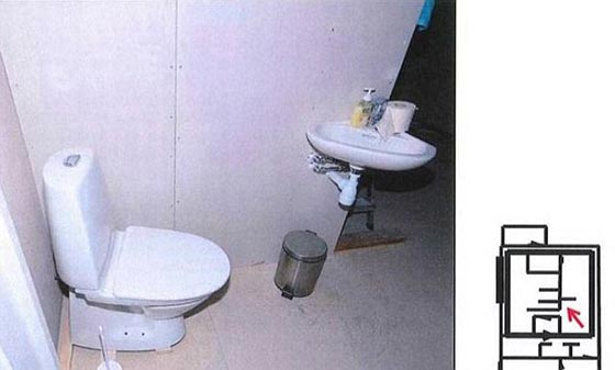 طبيب خدّر صديقته وخطفها لـ6 ايام بهدف مضاجعتها دون وسيلة وقاية صورة رقم 12 طبيب خدّر صديقته وخطفها لـ6 ايام بهدف مضاجعتها دون وسيلة وقاية صورة رقم 12