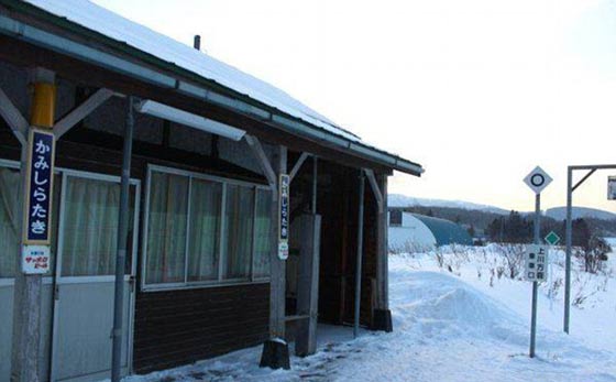 محطة قطار من اجل طالبة واحدة ستغلق مع انهاء الفتاة دراستها صورة رقم 3 محطة قطار من اجل طالبة واحدة ستغلق مع انهاء الفتاة دراستها صورة رقم 3