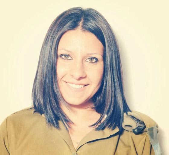 فتاة مصرية تلتحق بالجيش الاسرائيلي وسحب النوعية المصرية منها صورة رقم 3 فتاة مصرية تلتحق بالجيش الاسرائيلي وسحب النوعية المصرية منها صورة رقم 3