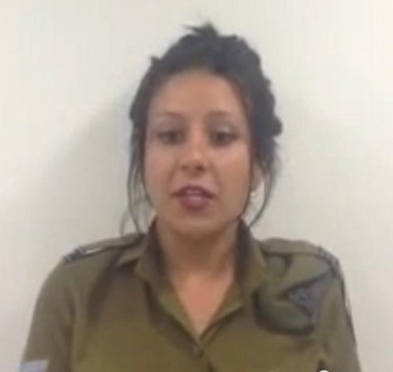 فتاة مصرية تلتحق بالجيش الاسرائيلي وسحب النوعية المصرية منها صورة رقم 5 فتاة مصرية تلتحق بالجيش الاسرائيلي وسحب النوعية المصرية منها صورة رقم 5