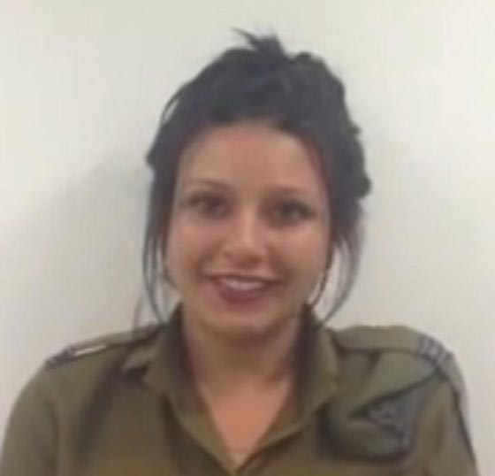 فتاة مصرية تلتحق بالجيش الاسرائيلي وسحب النوعية المصرية منها صورة رقم 6 فتاة مصرية تلتحق بالجيش الاسرائيلي وسحب النوعية المصرية منها صورة رقم 6