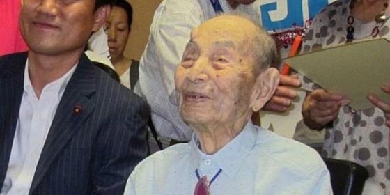 وفاة اكبر معمر في العالم.. وسره عدم الافراط والابتعاد عن التدخين والكحول صورة رقم 2 وفاة اكبر معمر في العالم.. وسره عدم الافراط والابتعاد عن التدخين والكحول صورة رقم 2