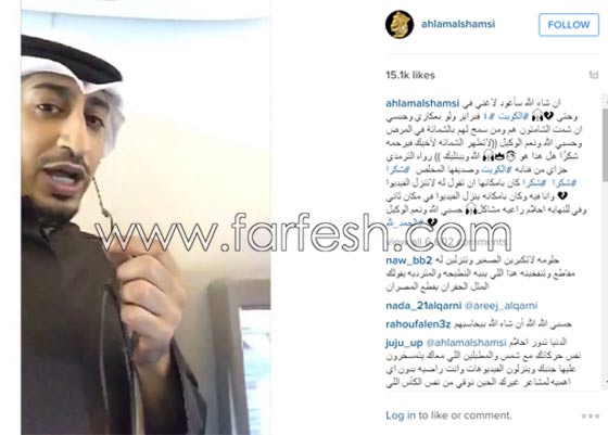 الجبس يشعل نار الغيرة بين احلام ونوال.. ويسكب النار عليها مجددا صورة رقم 2