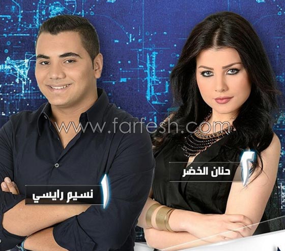 نتائج تصويت الجمهور في البرايم 15 عودة نسيم رايسي وخروج حنان الخضر صورة رقم 12