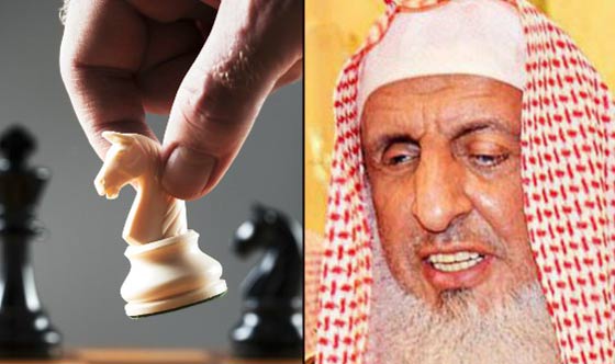 هل فعلا حرّم مفتي السعودية لعبة الشطرنج لهذا السبب؟ صورة رقم 1