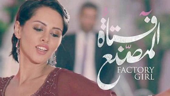 صور افلام مصرية اقتربت من الاوسكار من بينها الجزيرة، اريد حلا، عمارة يعقوبيان، وا اسلاماه  صورة رقم 29