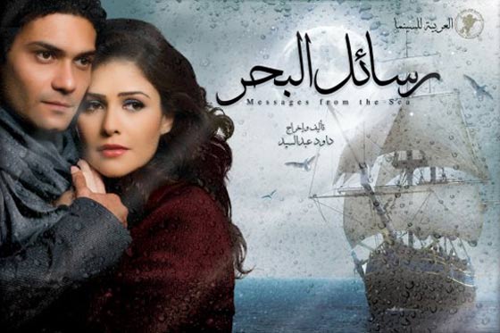 صور افلام مصرية اقتربت من الاوسكار من بينها الجزيرة، اريد حلا، عمارة يعقوبيان، وا اسلاماه  صورة رقم 26