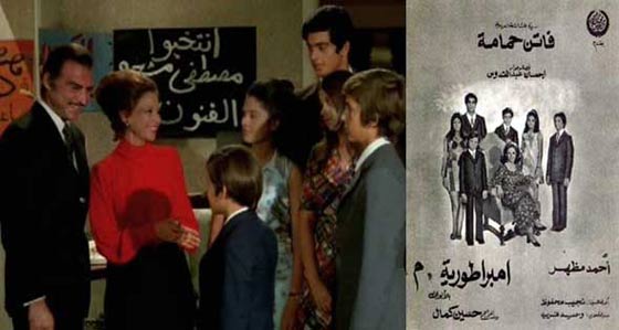صور افلام مصرية اقتربت من الاوسكار من بينها الجزيرة، اريد حلا، عمارة يعقوبيان، وا اسلاماه  صورة رقم 12
