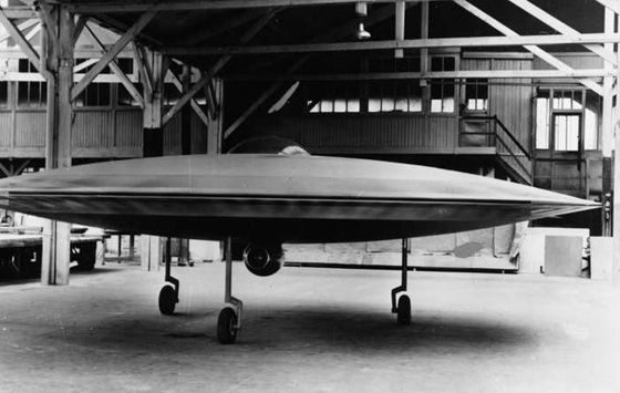 المخابرات الامريكية تقدم اكثر من دليل على وجود كائنات فضائية صورة رقم 1 المخابرات الامريكية تقدم اكثر من دليل على وجود كائنات فضائية صورة رقم 1