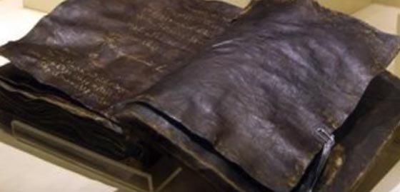 الكشف عن نسخة من انجيل برنابا المقدس تتنبأ بمجيء النبي محمد صورة رقم 3 الكشف عن نسخة من انجيل برنابا المقدس تتنبأ بمجيء النبي محمد صورة رقم 3